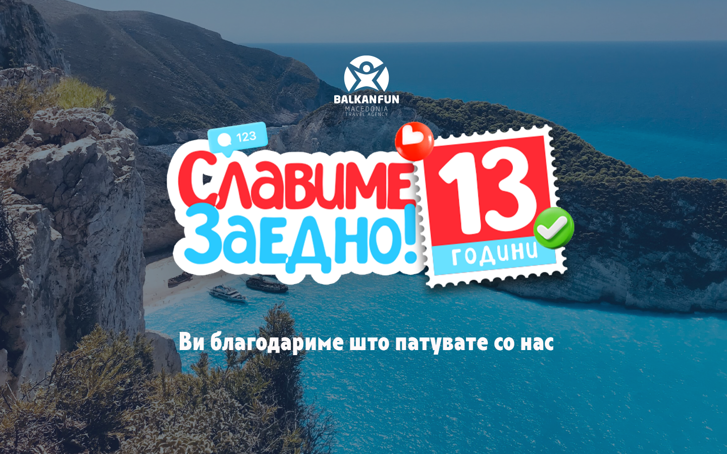 blog-image