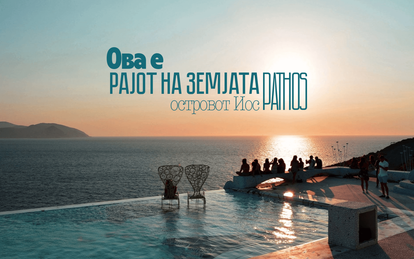 blog-image